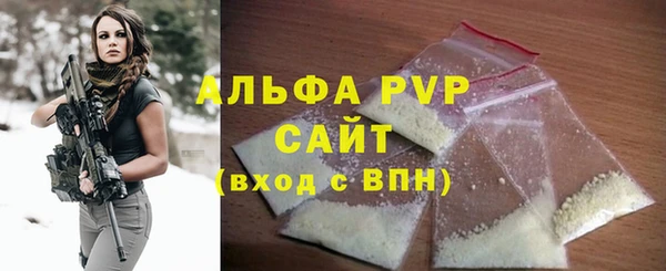 прущая мука Киреевск