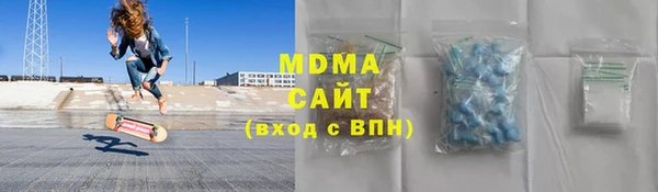 прущая мука Киреевск