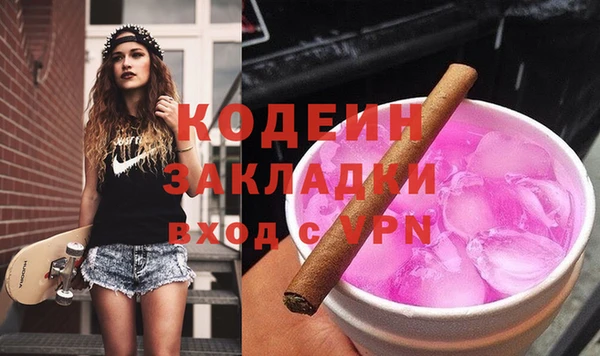 прущая мука Киреевск